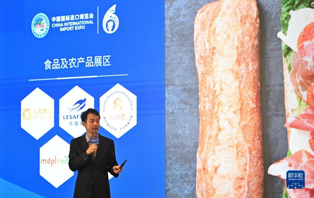 捕鱼达人3d电脑版刷金币